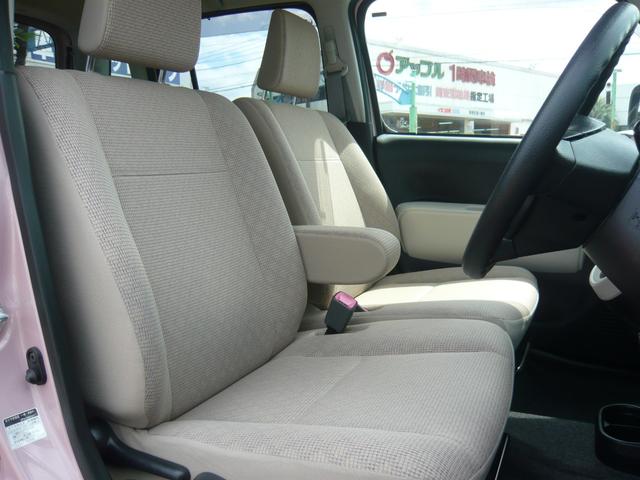 DAIHATSU MIRA COCOA COCOA X