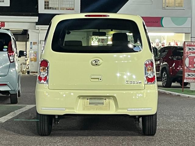 DAIHATSU MIRA COCOA COCOA X LIMITED