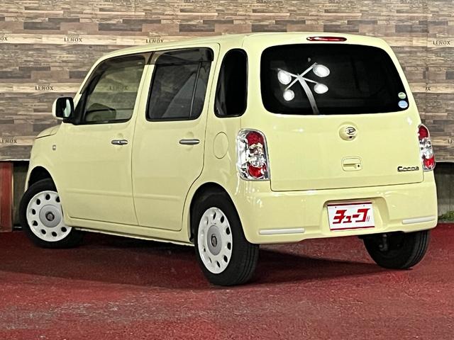DAIHATSU MIRA COCOA COCOA X LIMITED