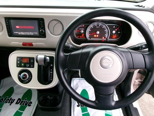 DAIHATSU MIRA COCOA COCOA PLUS X LIMITED