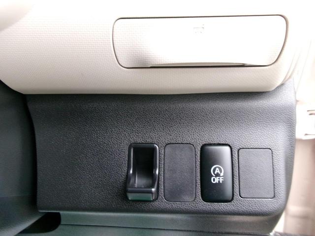 DAIHATSU MIRA COCOA COCOA PLUS X LIMITED