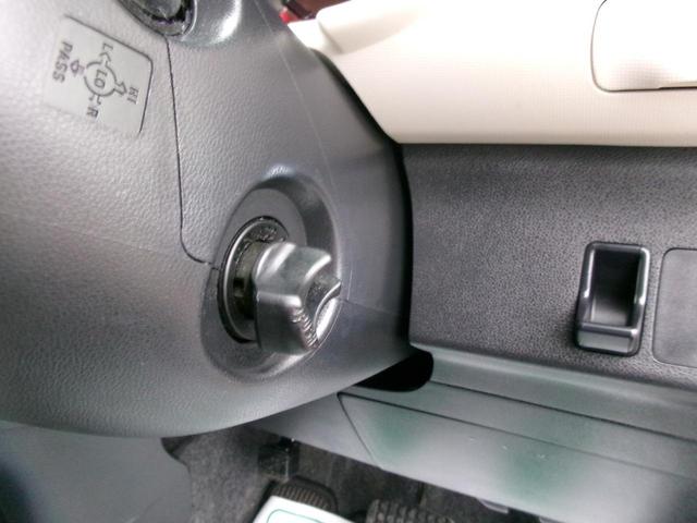 DAIHATSU MIRA COCOA COCOA PLUS X LIMITED