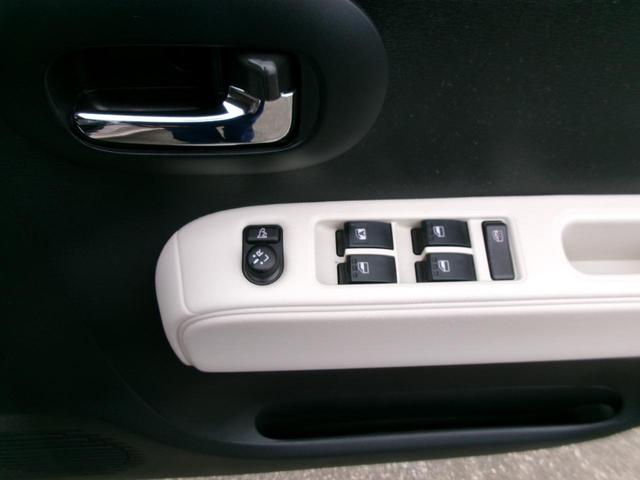DAIHATSU MIRA COCOA COCOA PLUS X LIMITED