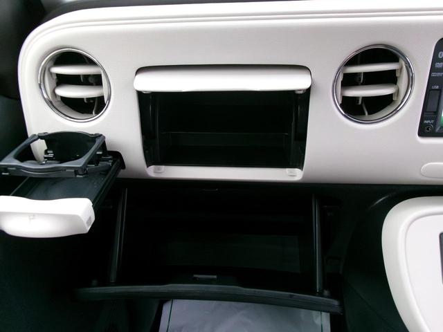 DAIHATSU MIRA COCOA COCOA PLUS X LIMITED
