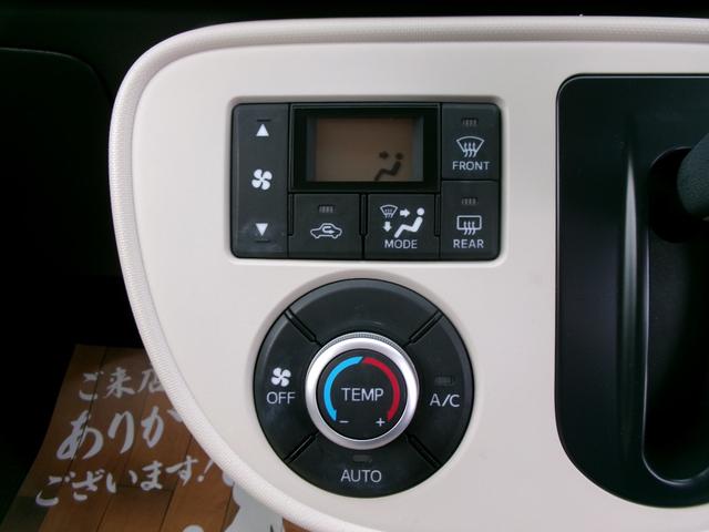 DAIHATSU MIRA COCOA COCOA PLUS X