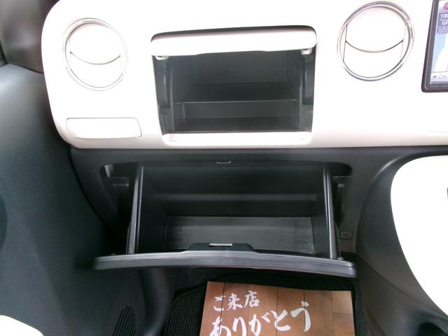 DAIHATSU MIRA COCOA COCOA PLUS X