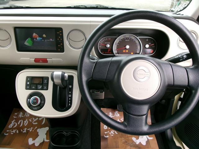 DAIHATSU MIRA COCOA COCOA PLUS X