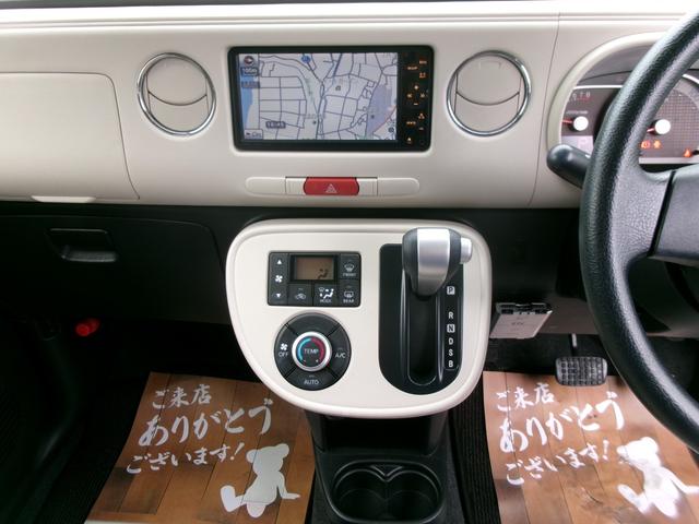 DAIHATSU MIRA COCOA COCOA PLUS X