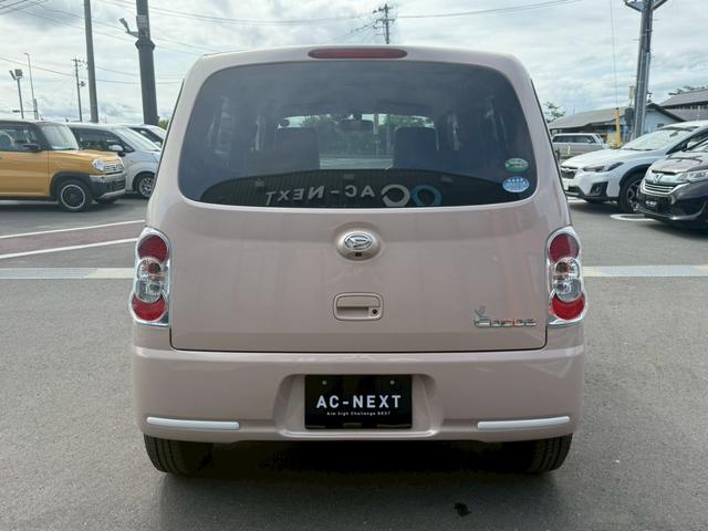 DAIHATSU MIRA COCOA COCOA X
