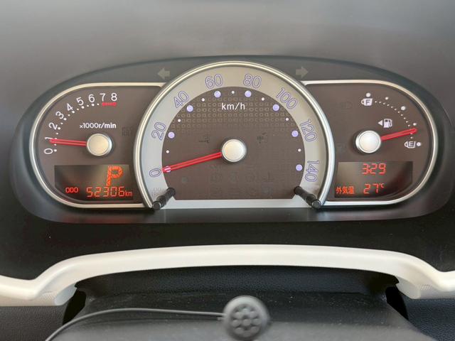 DAIHATSU MIRA COCOA COCOA X