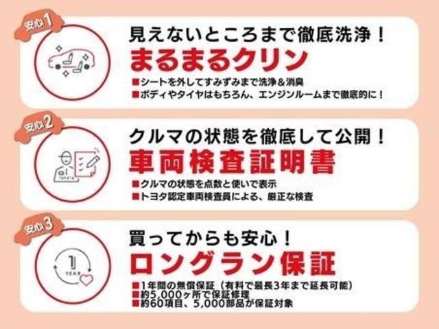 DAIHATSU MIRA COCOA COCOA PLUS X