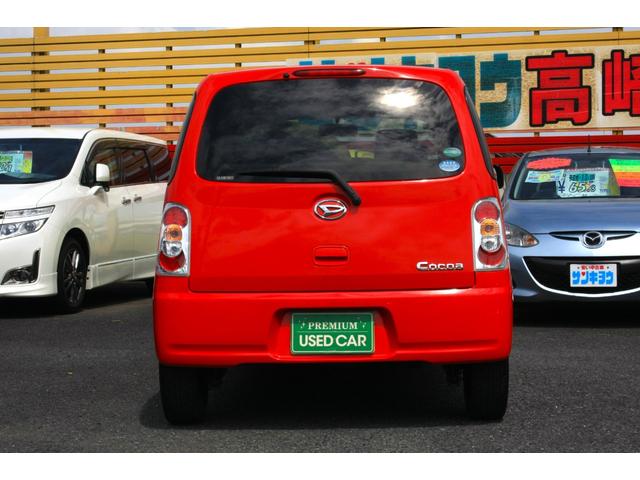 DAIHATSU MIRA COCOA COCOA L