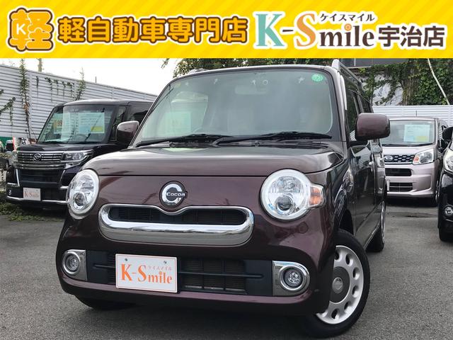DAIHATSU MIRA COCOA COCOA PLUS X