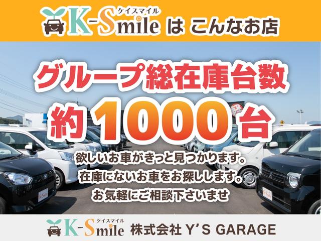 DAIHATSU MIRA COCOA COCOA PLUS X