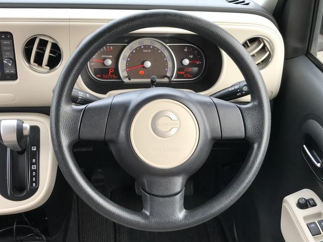 DAIHATSU MIRA COCOA COCOA PLUS X