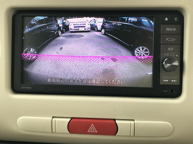 DAIHATSU MIRA COCOA COCOA PLUS X