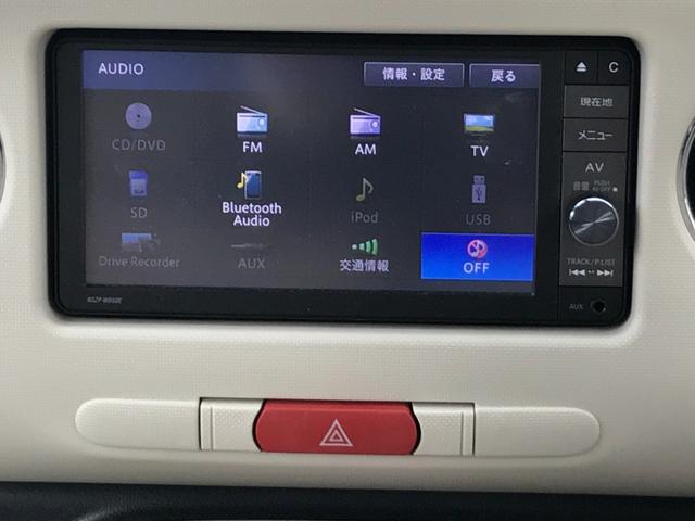 DAIHATSU MIRA COCOA COCOA PLUS X