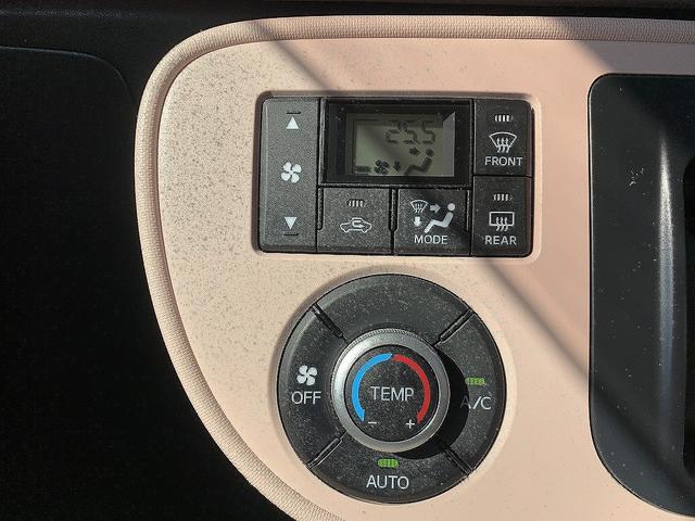 DAIHATSU MIRA COCOA COCOA PLUS X LIMITED