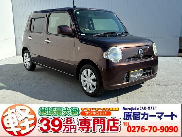 DAIHATSU MIRA COCOA COCOA L