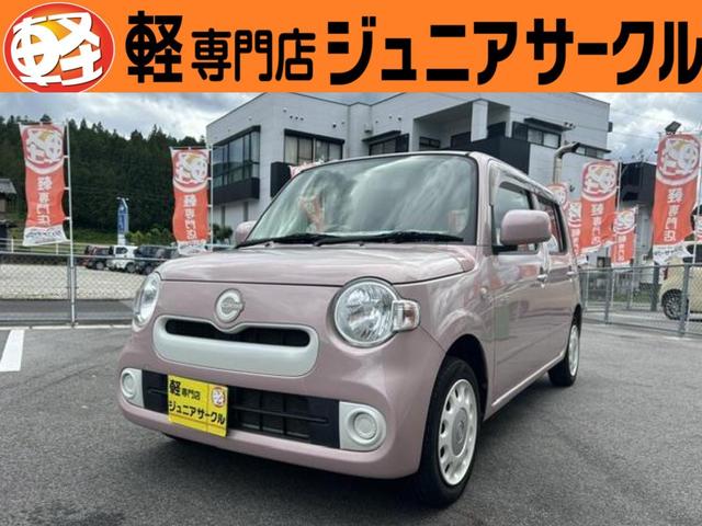 DAIHATSU MIRA COCOA COCOA X
