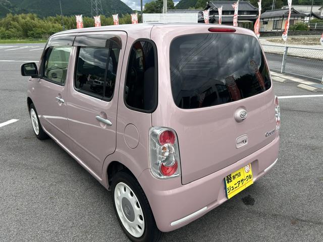 DAIHATSU MIRA COCOA COCOA X