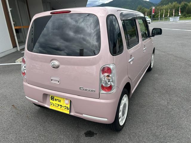 DAIHATSU MIRA COCOA COCOA X