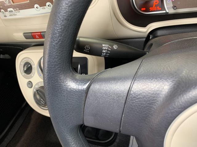 DAIHATSU MIRA COCOA COCOA L