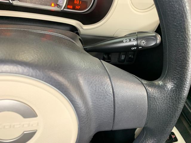 DAIHATSU MIRA COCOA COCOA L