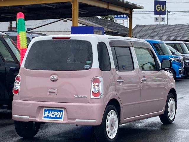 DAIHATSU MIRA COCOA COCOA X LIMITED