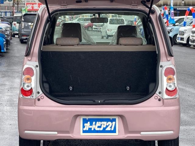DAIHATSU MIRA COCOA COCOA X LIMITED