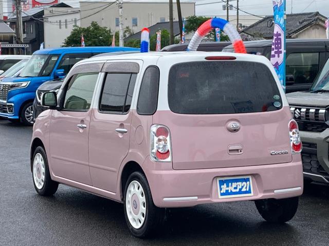 DAIHATSU MIRA COCOA COCOA X LIMITED