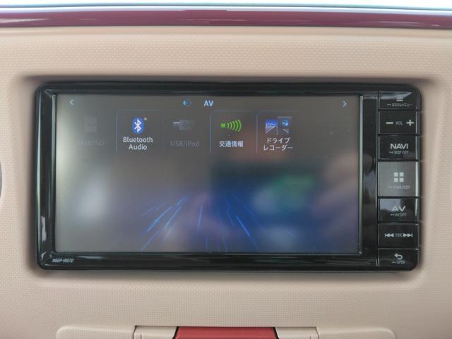 DAIHATSU MIRA COCOA COCOA PLUS X LIMITED