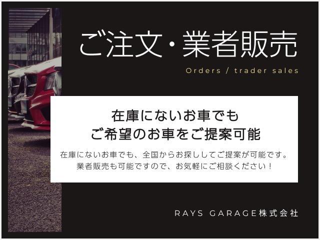 DAIHATSU MIRA COCOA COCOA L