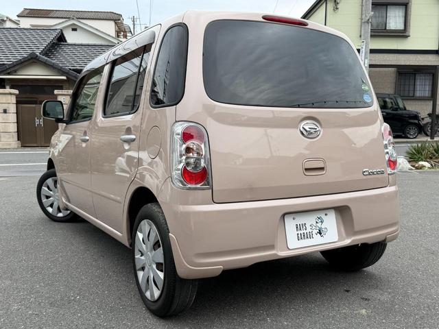 DAIHATSU MIRA COCOA COCOA L