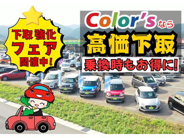 DAIHATSU MIRA COCOA COCOA PLUS X