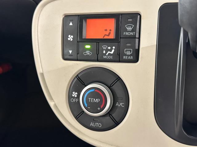 DAIHATSU MIRA COCOA COCOA X LIMITED