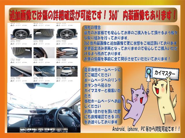 DAIHATSU MIRA COCOA COCOA X LIMITED