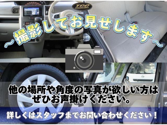 DAIHATSU MIRA COCOA COCOA PLUS X
