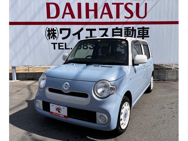 DAIHATSU MIRA COCOA COCOA X