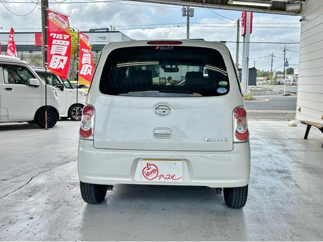 DAIHATSU MIRA COCOA COCOA L