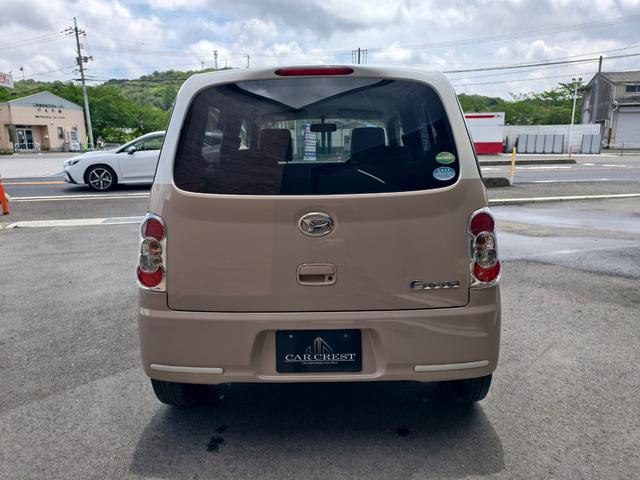 DAIHATSU MIRA COCOA COCOA X