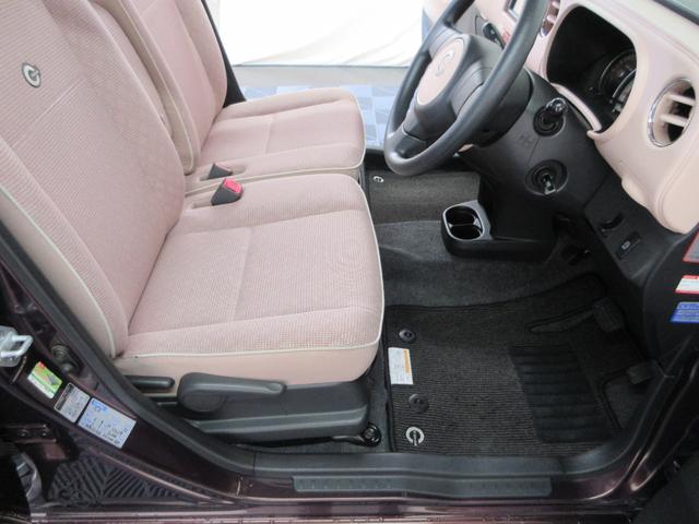 DAIHATSU MIRA COCOA COCOA PLUS X LIMITED