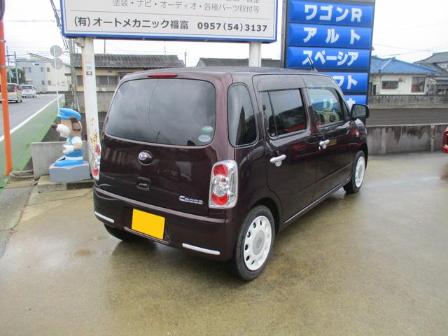 DAIHATSU MIRA COCOA COCOA X