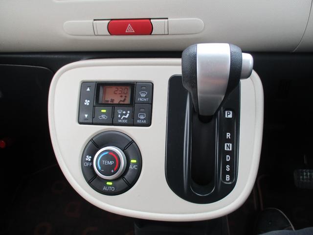 DAIHATSU MIRA COCOA COCOA X