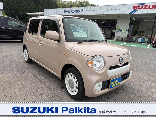 DAIHATSU MIRA COCOA COCOA X
