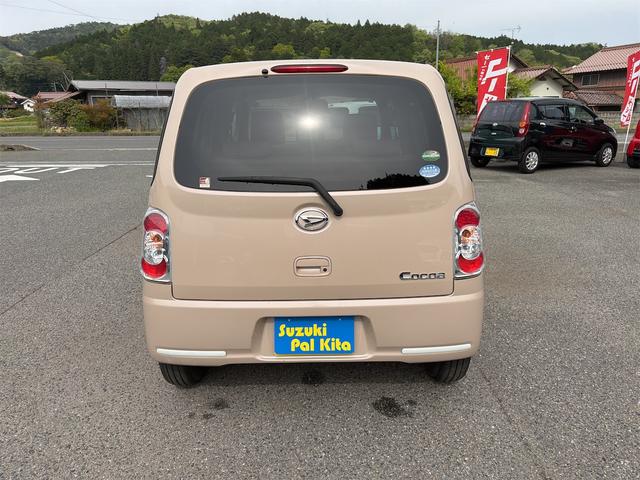 DAIHATSU MIRA COCOA COCOA X