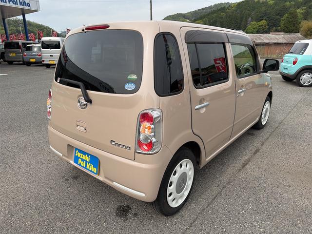 DAIHATSU MIRA COCOA COCOA X