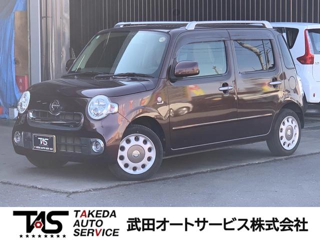 DAIHATSU MIRA COCOA COCOA PLUS X