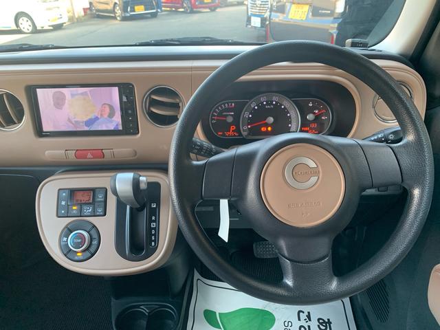DAIHATSU MIRA COCOA COCOA PLUS X