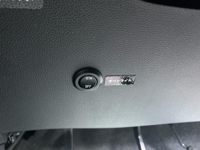 DAIHATSU MIRA COCOA COCOA PLUS X
